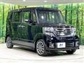 2015 Honda N BOX