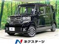 2016 Honda N BOX