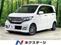 2015 Honda Honda Others