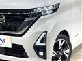 2022 Nissan ROOX