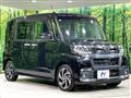 2019 Daihatsu Tanto