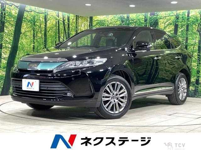 2018 Toyota Harrier