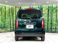 2022 Honda Honda Others