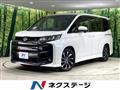 2022 Toyota Noah