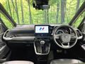 2022 Toyota Noah