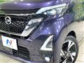 2023 Nissan ROOX