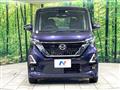 2023 Nissan ROOX