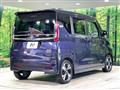 2023 Nissan ROOX