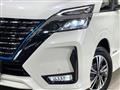 2022 Nissan Serena