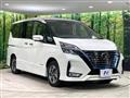 2022 Nissan Serena