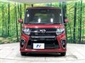 2022 Daihatsu Tanto