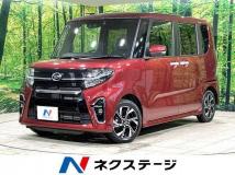 2022 Daihatsu Tanto