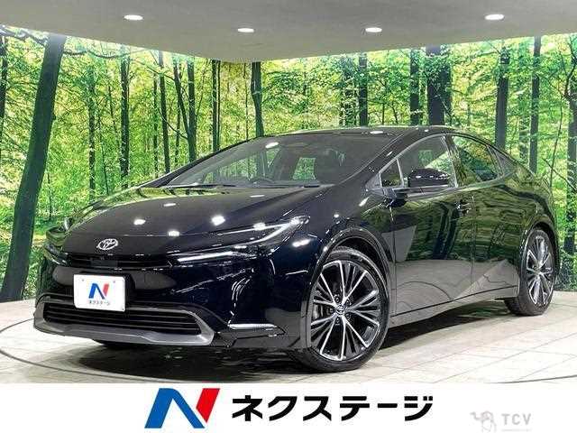 2023 Toyota Prius