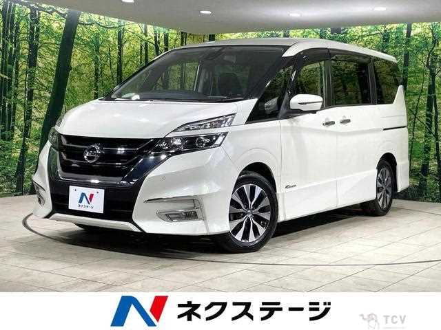 2017 Nissan Serena