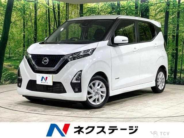 2022 Nissan Nissan Others