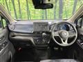 2022 Nissan Nissan Others