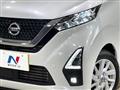 2022 Nissan Nissan Others