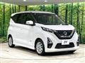 2022 Nissan Nissan Others