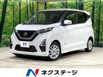 2022 Nissan Nissan Others