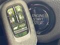 2026 Honda Step WGN