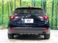 2016 Mazda Axela