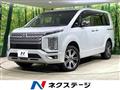 2024 Mitsubishi Delica D5