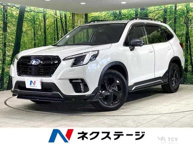 2021 Subaru Forester