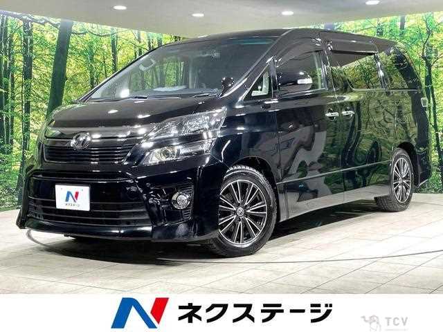 2013 Toyota Vellfire