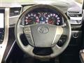 2013 Toyota Vellfire