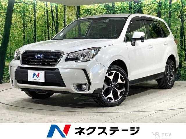 2016 Subaru Forester