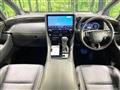 2025 Toyota Alphard G