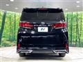 2025 Toyota Alphard G