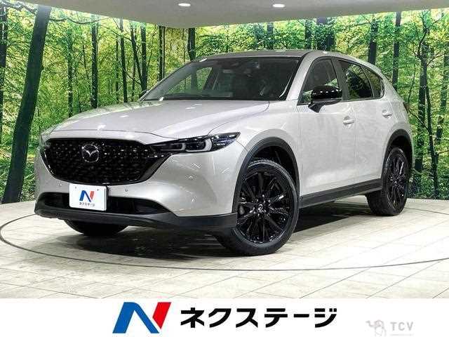 2024 Mazda CX-5