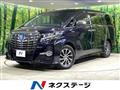 2016 Toyota Alphard Hybrid