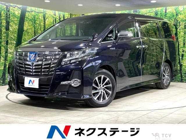2016 Toyota Alphard Hybrid