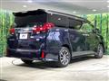 2016 Toyota Alphard Hybrid