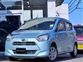 2017 Daihatsu Mira