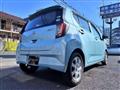 2017 Daihatsu Mira