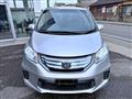 2012 Honda Freed