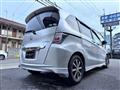 2012 Honda Freed