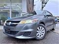 2009 Honda Stream