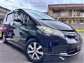 2008 Honda Freed