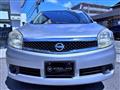 2009 Nissan Lafesta