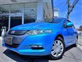 2009 Honda Insight