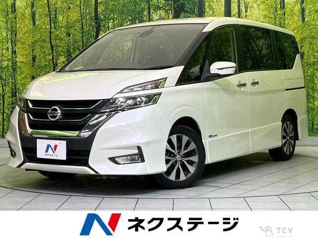 2017 Nissan Serena