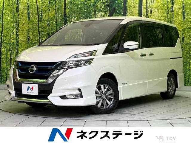 2019 Nissan Serena