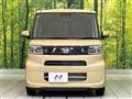 2023 Daihatsu Tanto
