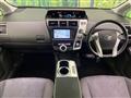 2012 Toyota PRIUS α