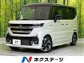 2025 Suzuki Suzuki Others