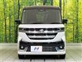 2025 Suzuki Suzuki Others